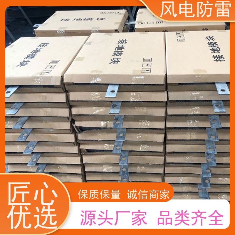 风电防雷 150*1200mm接地模块 厂 家出售 价美物优 快速形成低电阻区域