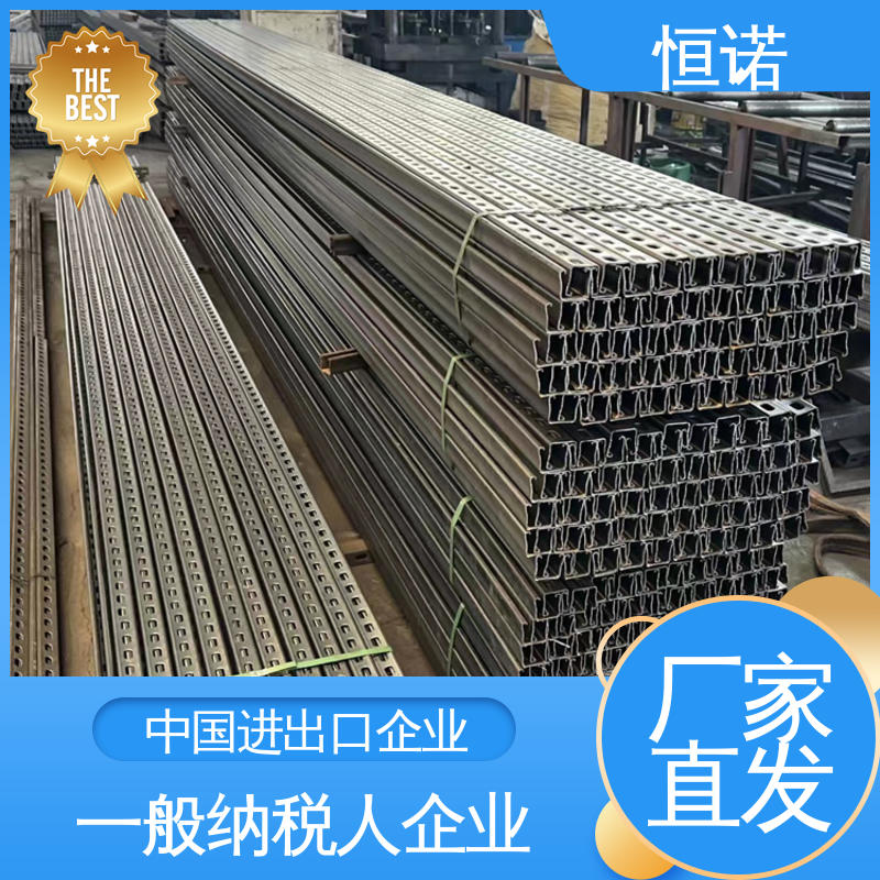 实体厂家 不锈钢托臂支架 防腐性好 订做异型件 恒诺
