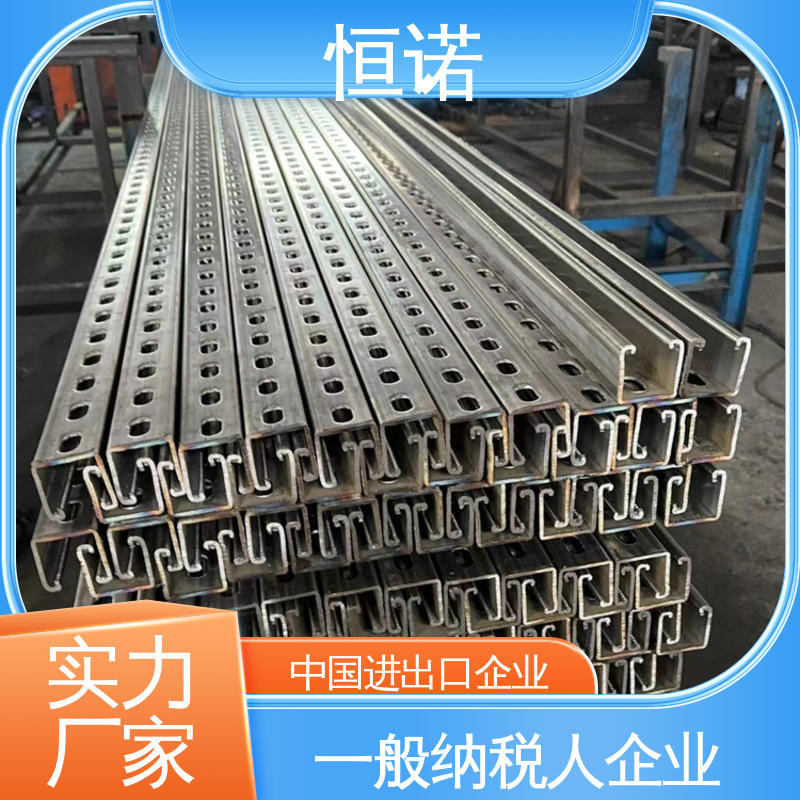 托臂电力支架 质量保障 大量现货 来图加工 恒诺