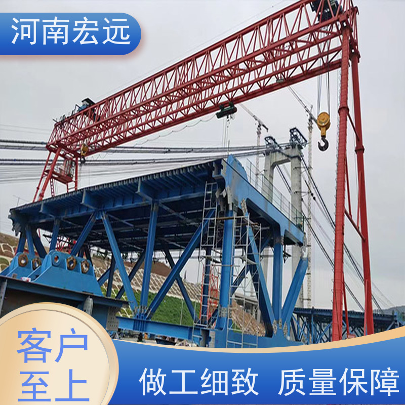 河南宏远 吊钩门式起重机 一站式服务 经久耐用
