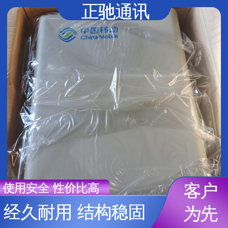 正驰通讯 非金属分纤箱 坚固实用 包装完美 使用安全