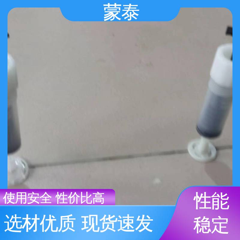 多规格可选 库存充足 耐用不生锈 混凝土裂缝修补胶注胶器