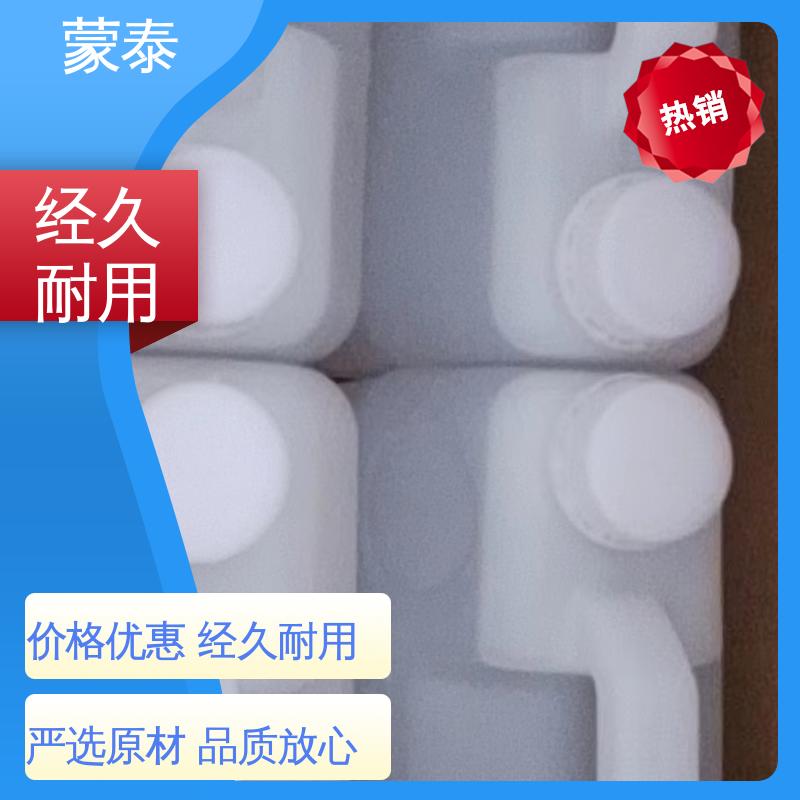  异丁基三乙氧基硅烷 无色透明 渗透力强 使用安全 性价比高