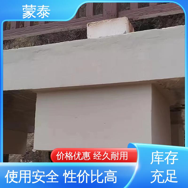  混凝土面漆 防老化 耐腐蚀抗冻 多规格可选 库存充足