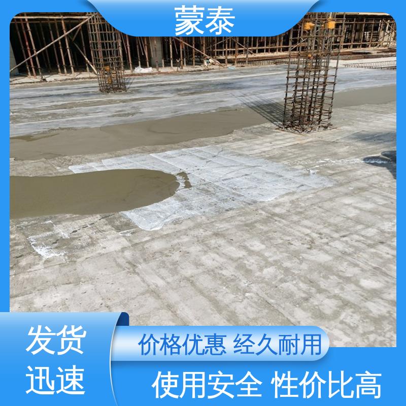 使用安全 性价比高 混凝土空鼓起尘修复剂 防老化 耐腐蚀抗冻 