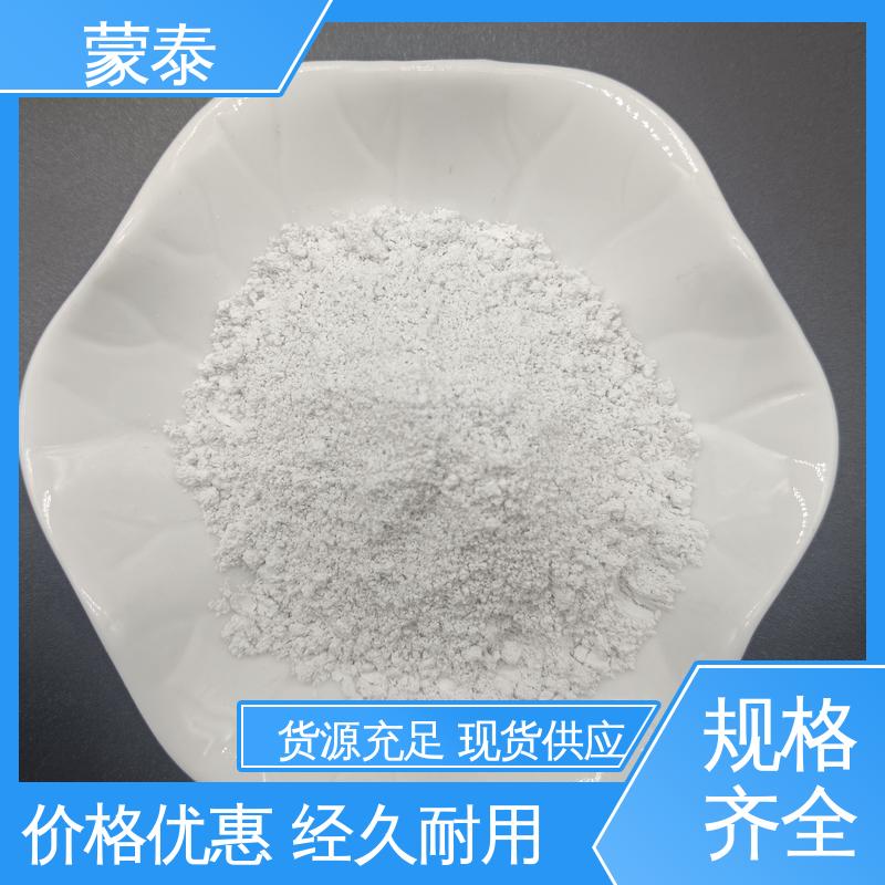  实用性强 维护成本低 多规格可选 库存充足 通用阻燃剂