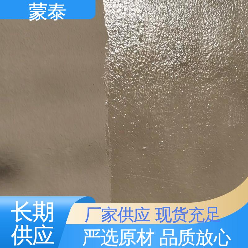  渗透型混凝土保护剂 施工简单 干燥速度快 量大价低 全国配送
