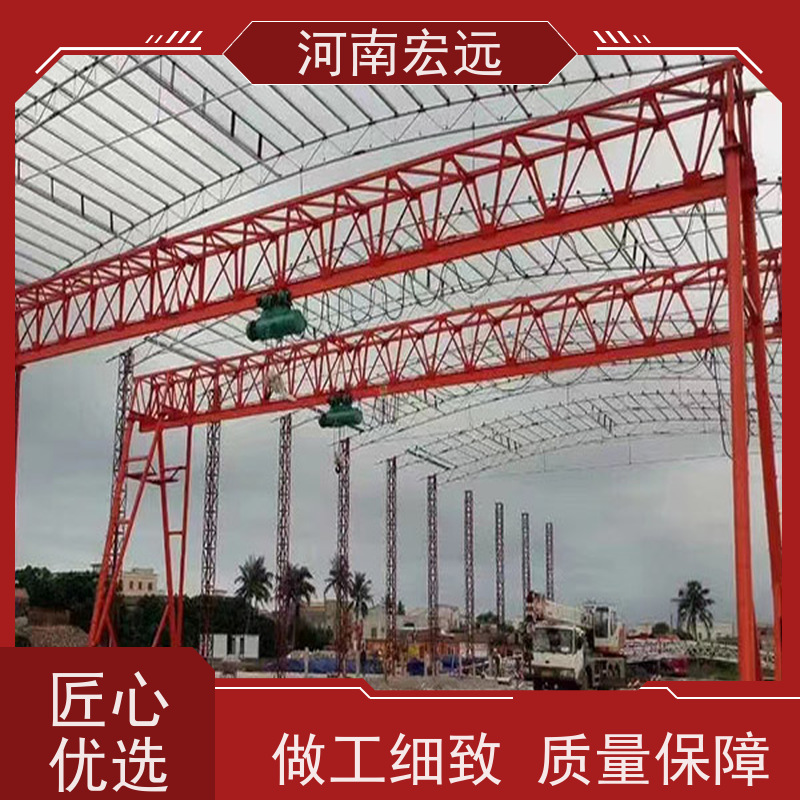 河南宏远 高铁铺轨排龙门吊 操作方便 通用性强