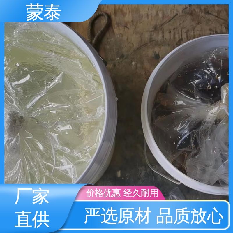  量大价低 全国配送 粘接力强 耐久 环氧树脂灌缝胶