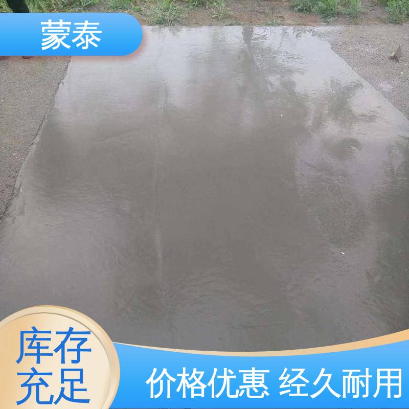  ZV混凝土修补胶 耐酸碱 耐高温 耐老化 抗冻 量大价低 全国配送