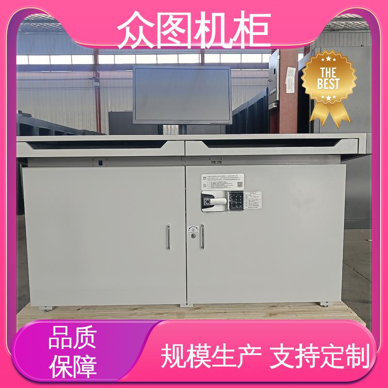 众图机柜 加工屏蔽机桌 全国发货包邮 舒适的使用体验 防电磁泄漏