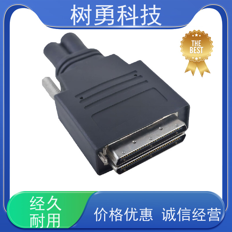 树勇 HPDB80工控数据线 使用方便 接触良好 低功耗 支持定制