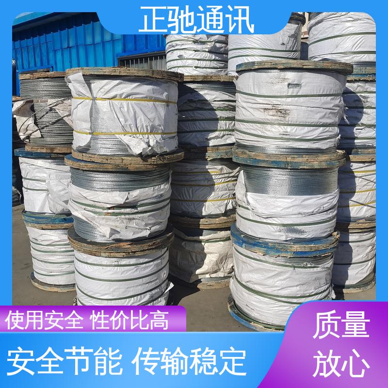 正驰通讯 黄铁丝 耐磨损 抗冲击 耐压扁 使用安全 