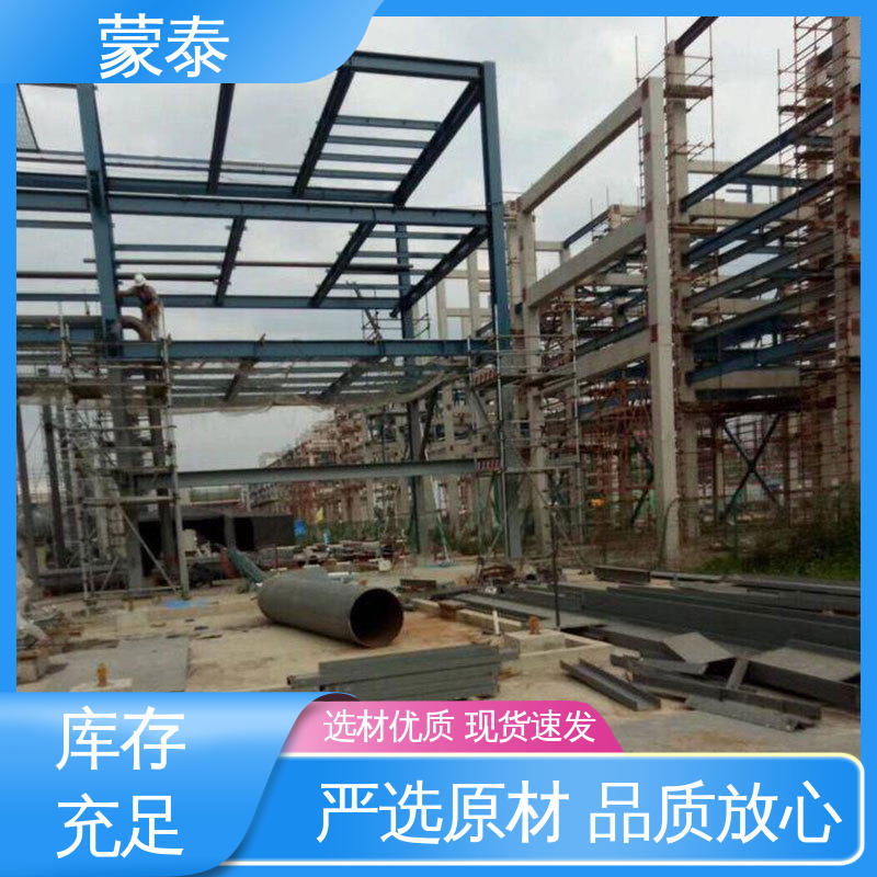  涂刷型钢筋阻锈剂 防腐外加剂 抗氯离子 现货 全国供应 应用广泛