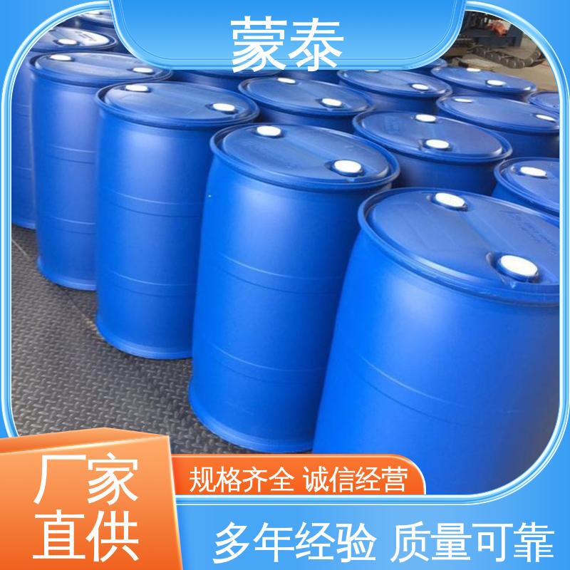 代替洒水养护剂 经久耐用 寿命长 严选原材 品质放心 