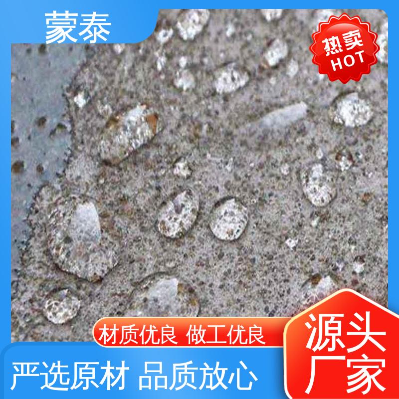  钢筋阻锈剂厂家 有效防止耐酸碱侵蚀 全国供应 应用广泛