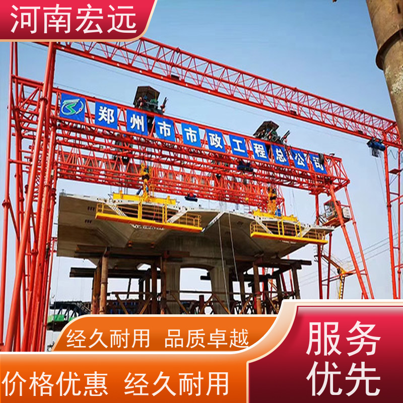 河南宏远 吊钩门式起重机厂家 操作方便 发货及时