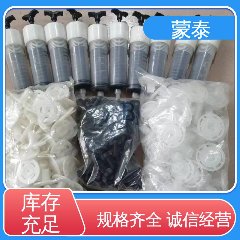  桥梁隧道裂纹封闭胶 严选原材 品质放心 注胶器底座