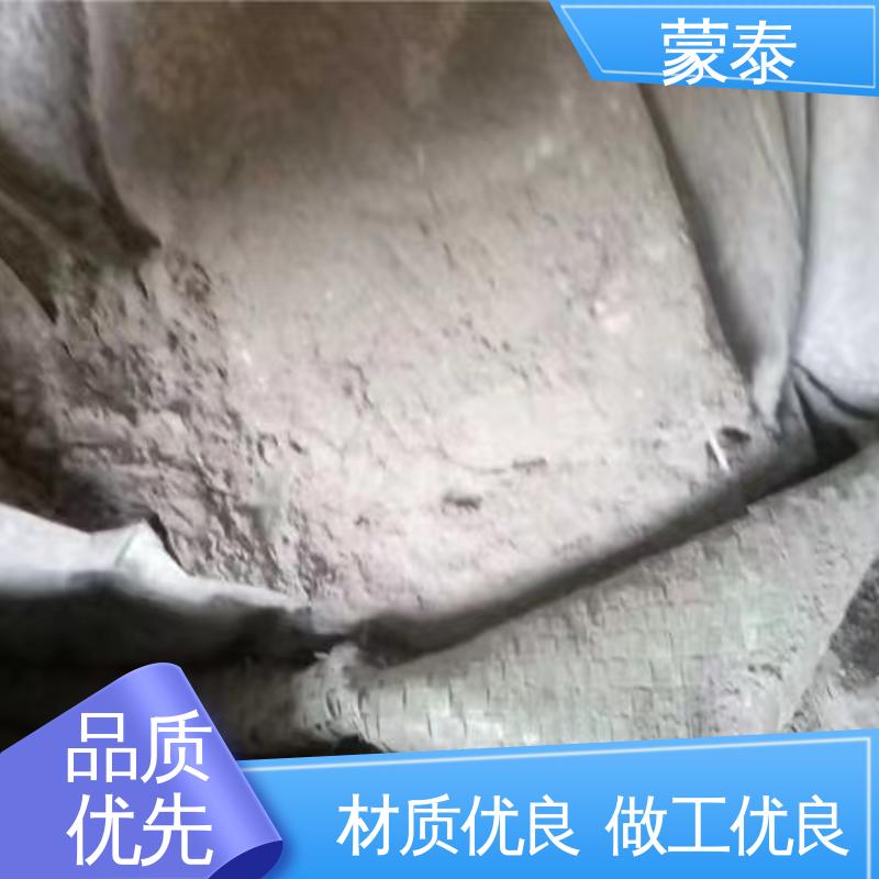  混凝土外墙抗渗结晶防水剂 多规格可选 库存充足 止水速度快 用途多样