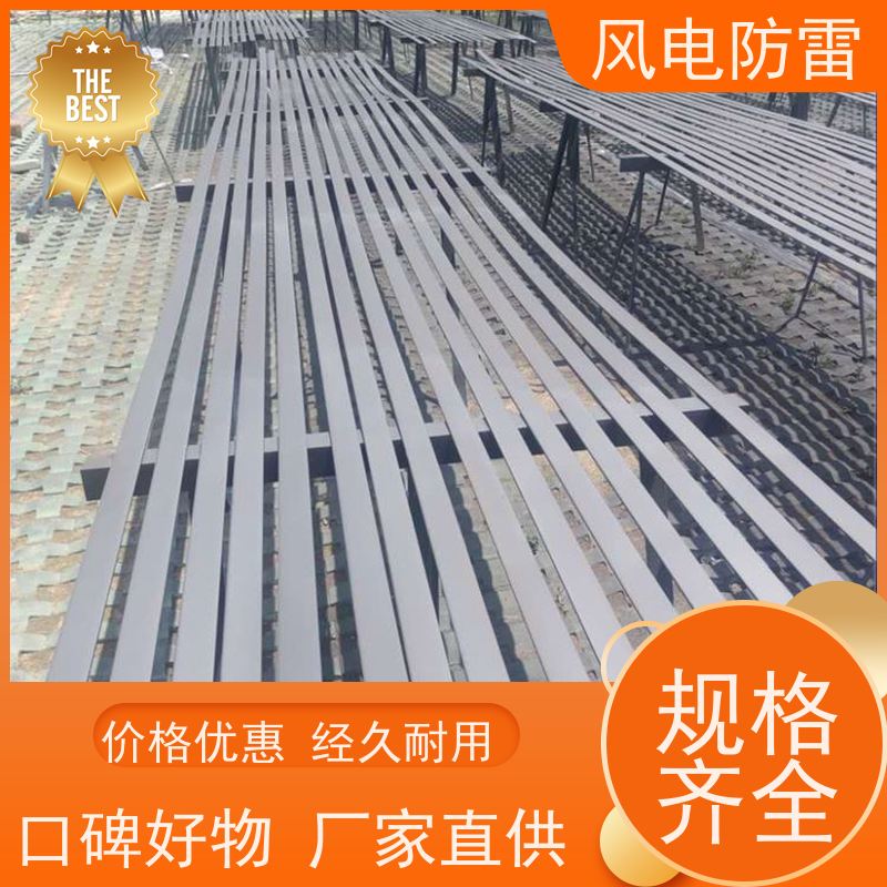 风电防雷 石墨烯合金接地装置 多年经验 厂家供应 延长使用寿命