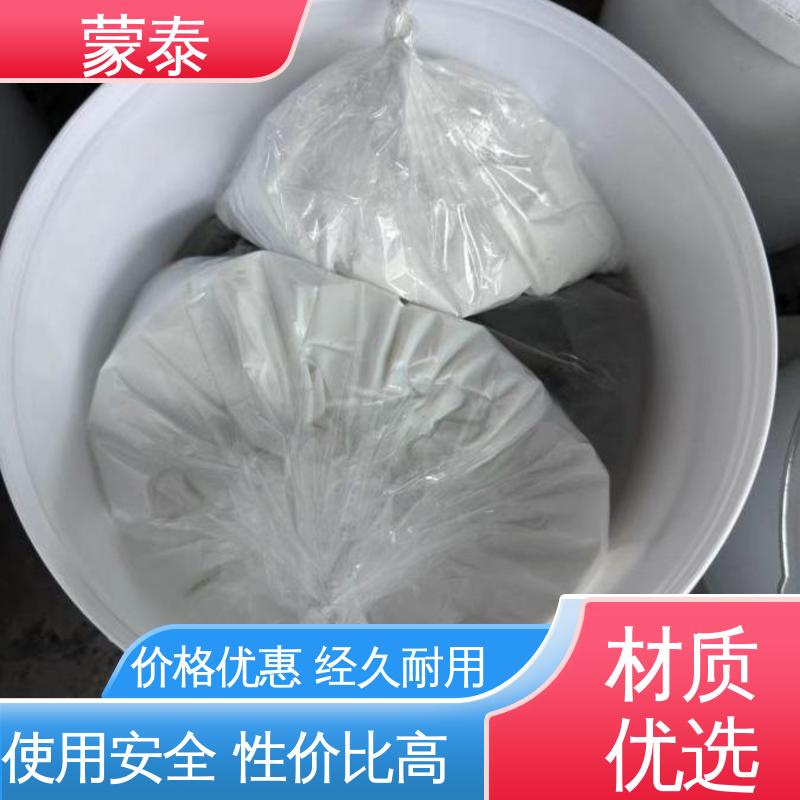 全国供应 应用广泛 抗渗抗冻 防水耐腐蚀 高强抗裂修补砂浆 