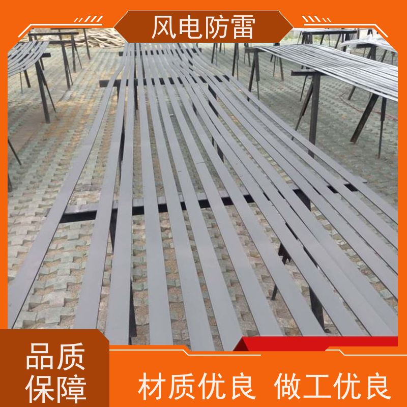 风电防雷 复合防腐扁钢 保质保量 质量保障 规模生产支持定制