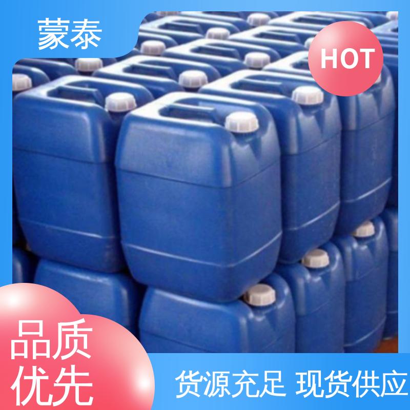 严选原材 品质放心 抗渗微晶防水剂 抗裂抗拉伸 
