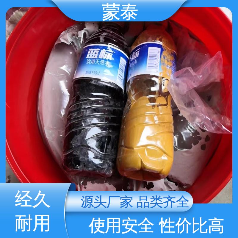  混凝土翻新修复剂 防老化 耐腐蚀抗冻 用途广泛 长期供应