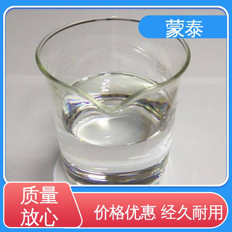  油性硅烷 粘接性能好 回弹速度快 使用安全 性价比高