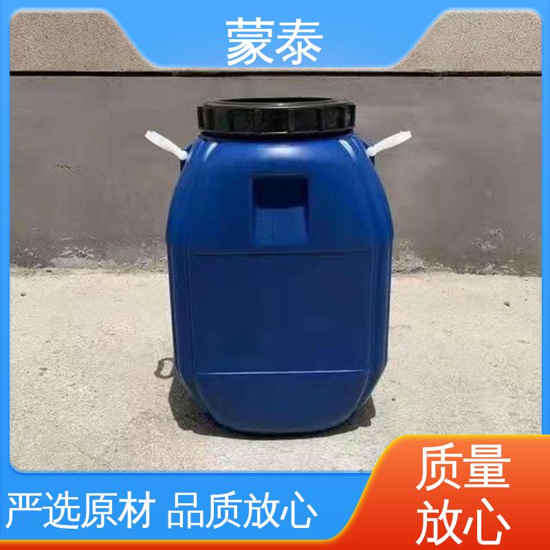  混凝土桥梁防水防腐硅烷 粘接性能好 回弹速度快 全国供应 应用广泛