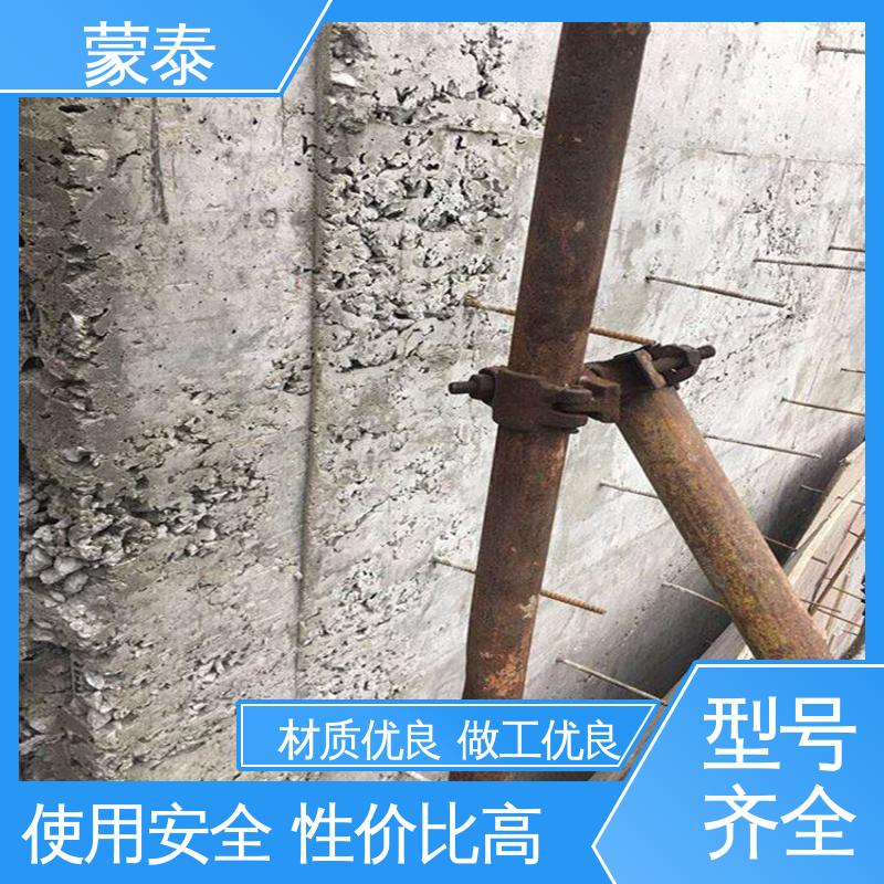  混凝土漏筋麻面修补胶 耐沾污性好 易清洁 量大价低 全国配送