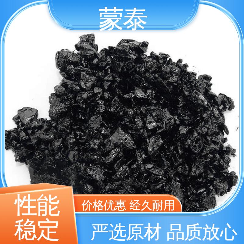 量大价低 全国配送 免加热修补料 具有较强的粘接性能 不易松散 