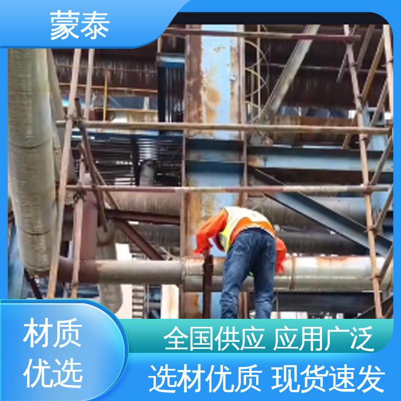 带锈转化底漆 生锈涂层转黑 防锈防腐 量大价低 全国配送 