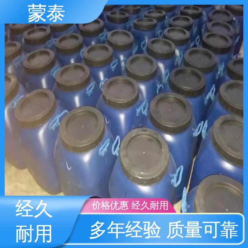  混凝土养护剂 使用安全 性价比高 防老化 耐腐蚀抗冻