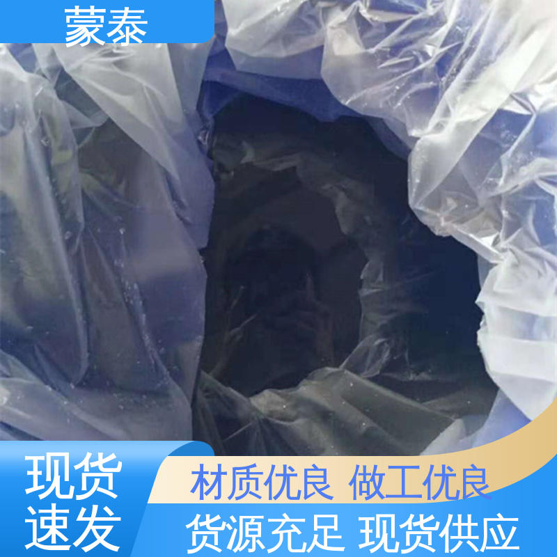  多规格可选 库存充足 防老化 耐腐蚀抗冻 渗透结晶防水剂