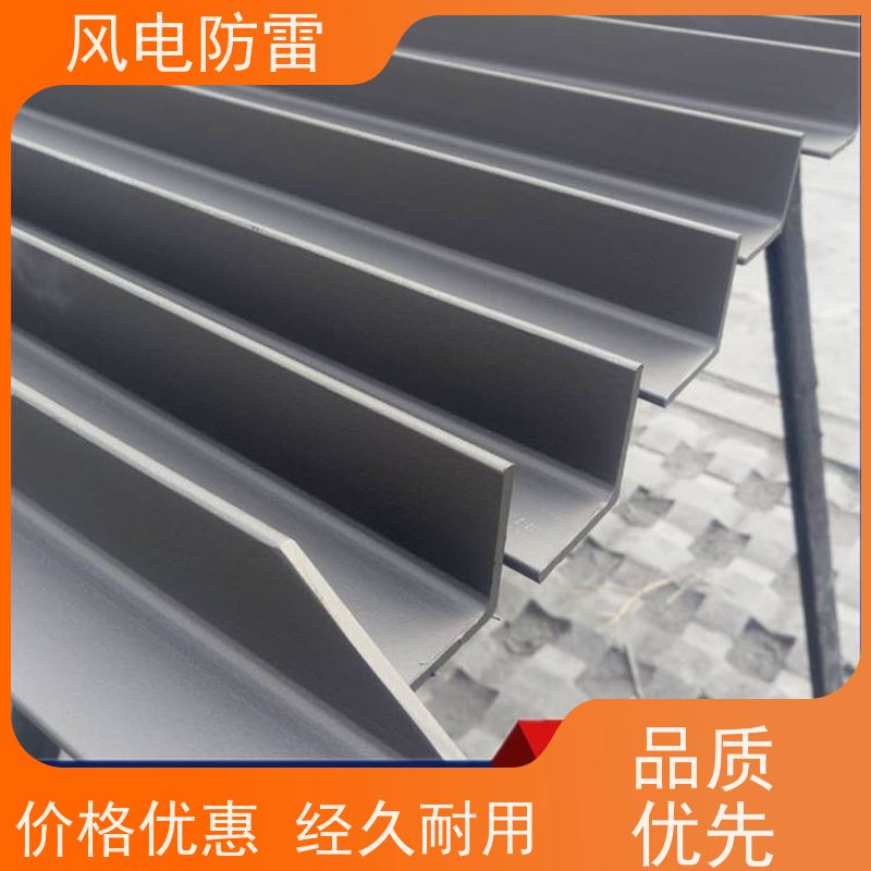 风电防雷 复合防腐型扁钢 货源充足 做工细致 如建筑结构 桥梁等