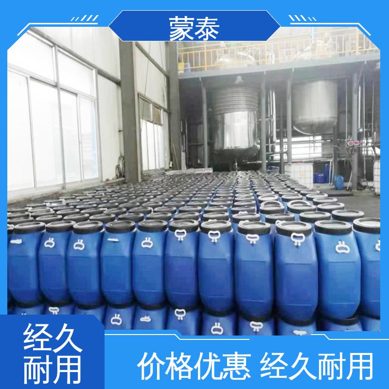  混凝土桥梁防水防腐硅烷 耐腐蚀 耐溶剂 防滑 物流配送 发货快