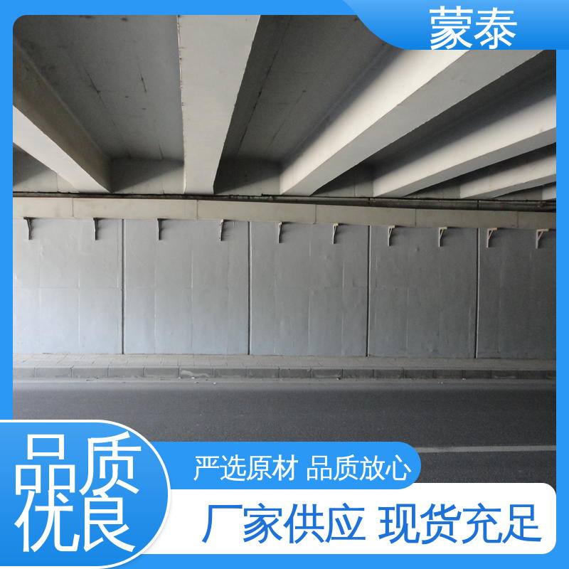  成膜型混凝土保护剂 施工简单 干燥速度快 用途广泛 长期供应