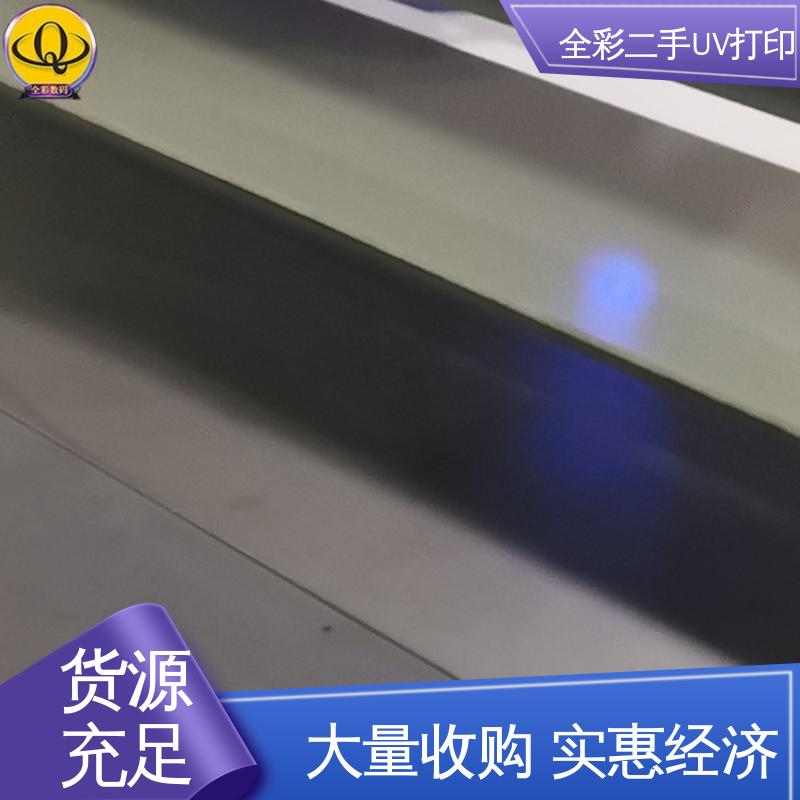  汉拓2513UV打印机 大量收购 实惠经济 严选原材 品质放心
