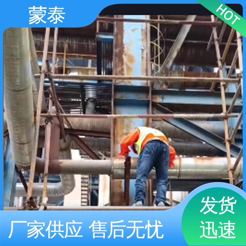 量大价低 全国配送 实用性强 维护成本低 彩钢瓦翻新除锈剂 