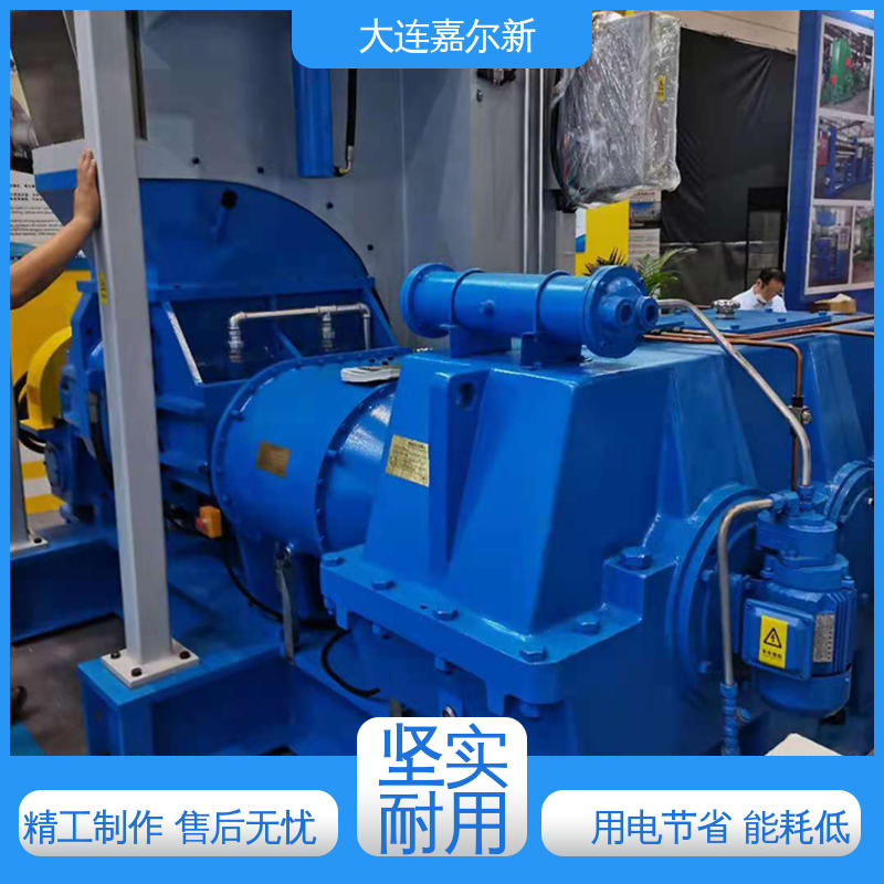 嘉尔新 X(S)N-75L 多功能密炼机 操作简易 使用灵活 密封效果好