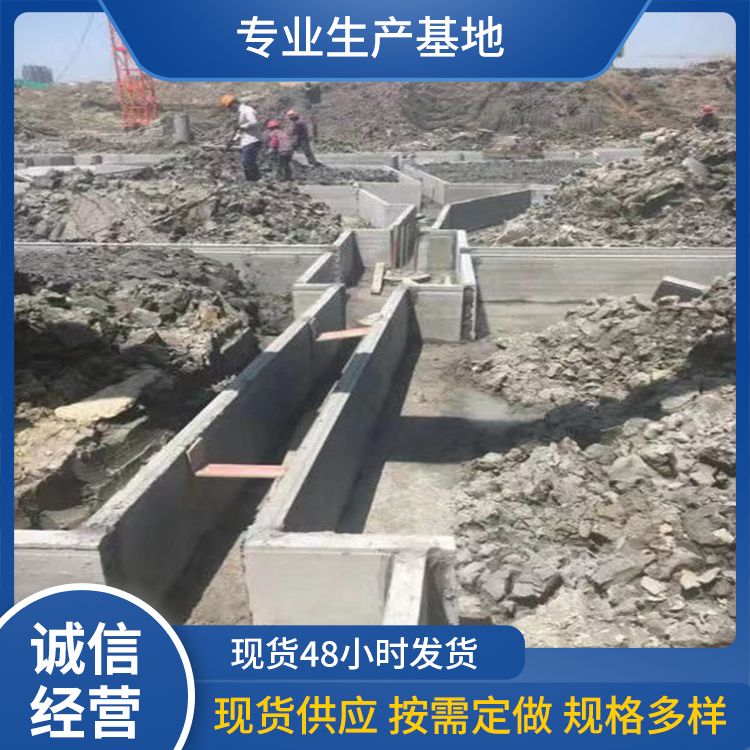 地下室专用2500600灰色砖胎膜一级品质节能环保