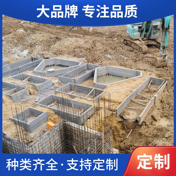  地下室2500600预制砖胎膜厂家批发 耐腐蚀抗老化 抗震好 安装方便