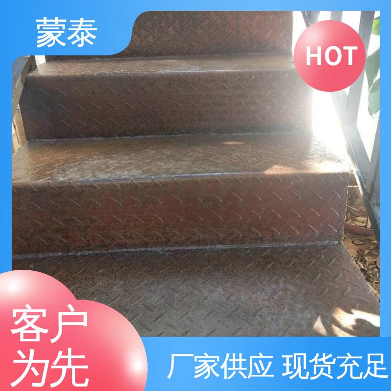  免除锈转化剂 实用性强 维护成本低 严选原材 品质放心