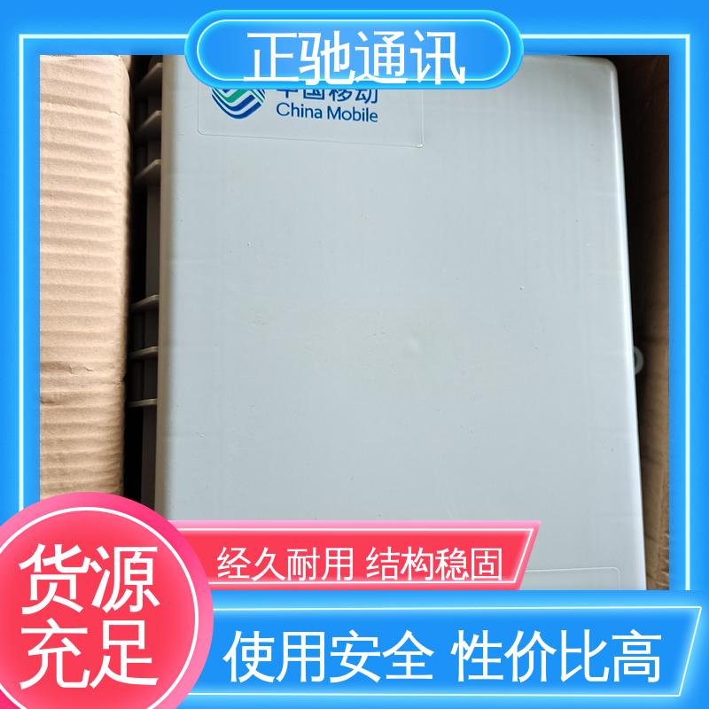 正驰通讯 分纤箱 一站式采购 大量供应 严选原材 品质放心
