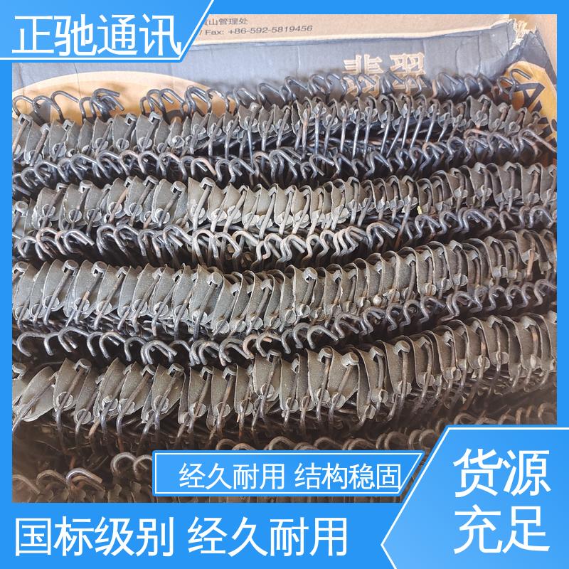 正驰通讯 2.0钢绞线 坚固实用 包装完美 严选原材 品质放心