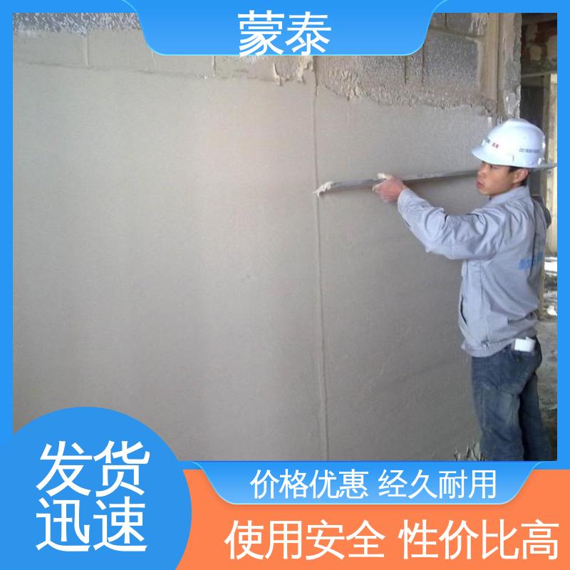  钢筋阻锈剂 抗蚀提高混凝土的耐久性 严选原材 品质放心