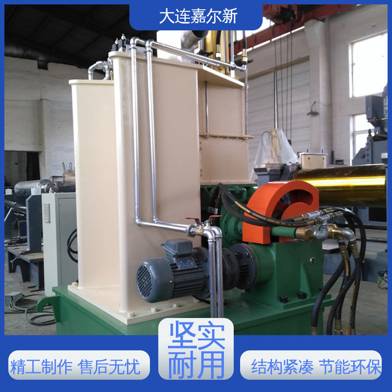 嘉尔新 X(S)N-75L 液压密炼机 节省人工 故障率低 无间断作业