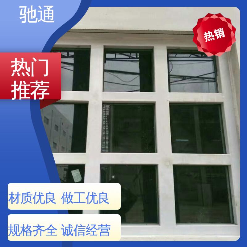 耐热防腐蚀 采光泄爆窗 多种规格 重量轻 厂家供应