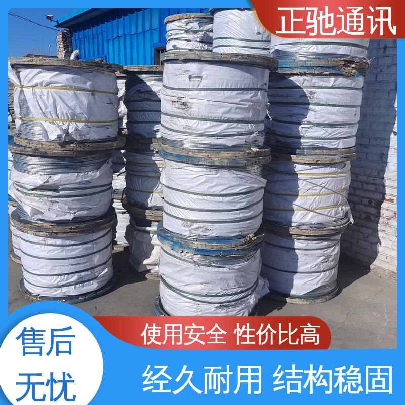 正驰通讯 白铁丝 耐磨损 抗冲击 耐压扁 使用安全 